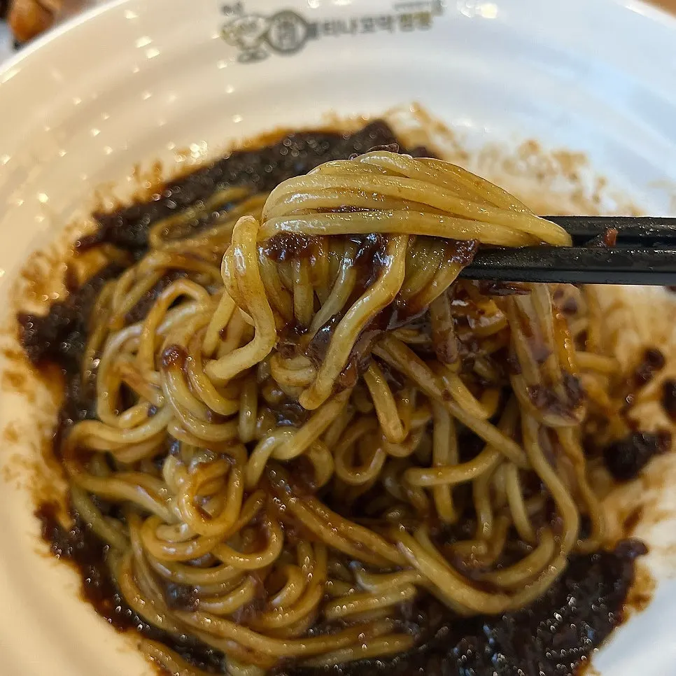 Jajangmyeon with springy noodles