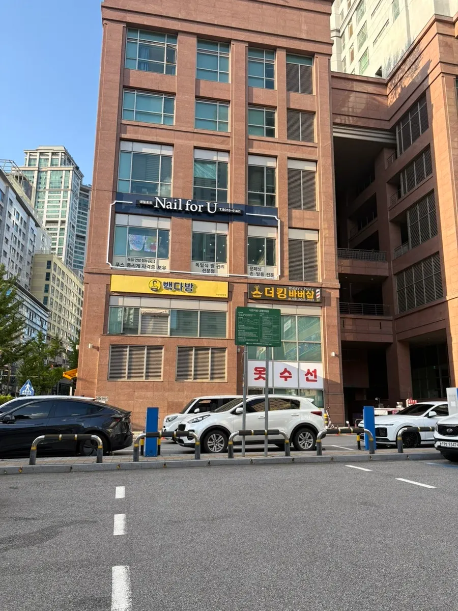 불티나꼬막짬뽕 인근 다은 공영주차장 모습