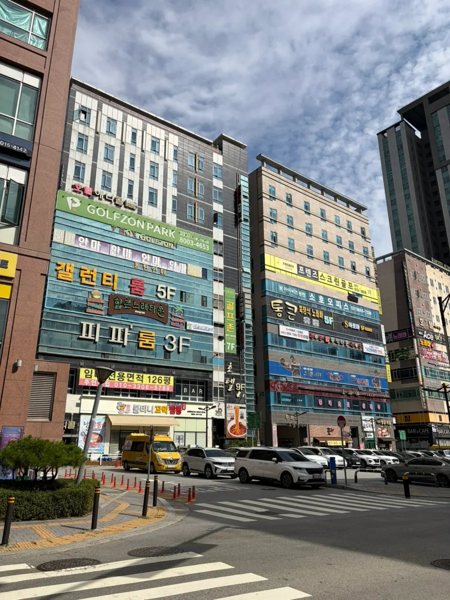 Bultina Kkomak Jjamppong Dongtan Namgwangjang Branch information