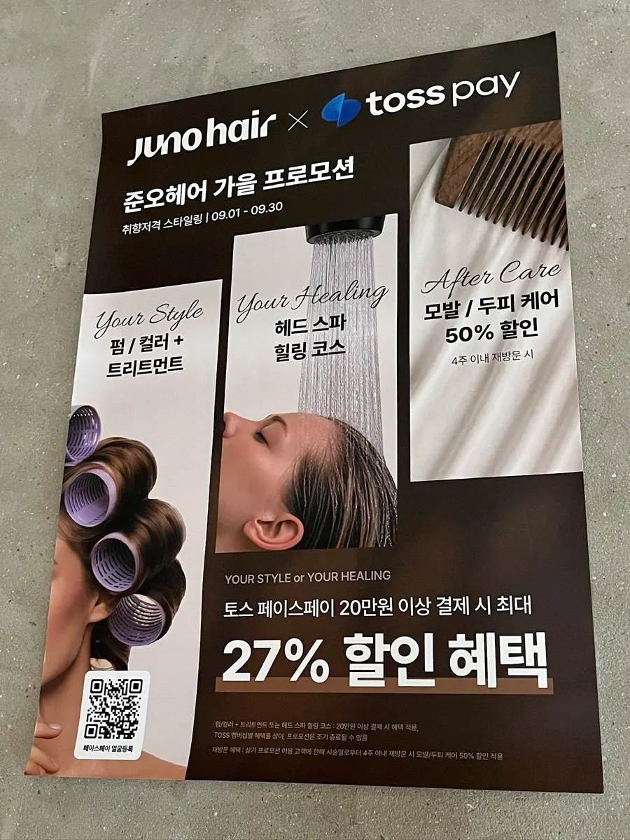 실내에서 블랙처럼 보이는 카키블랙