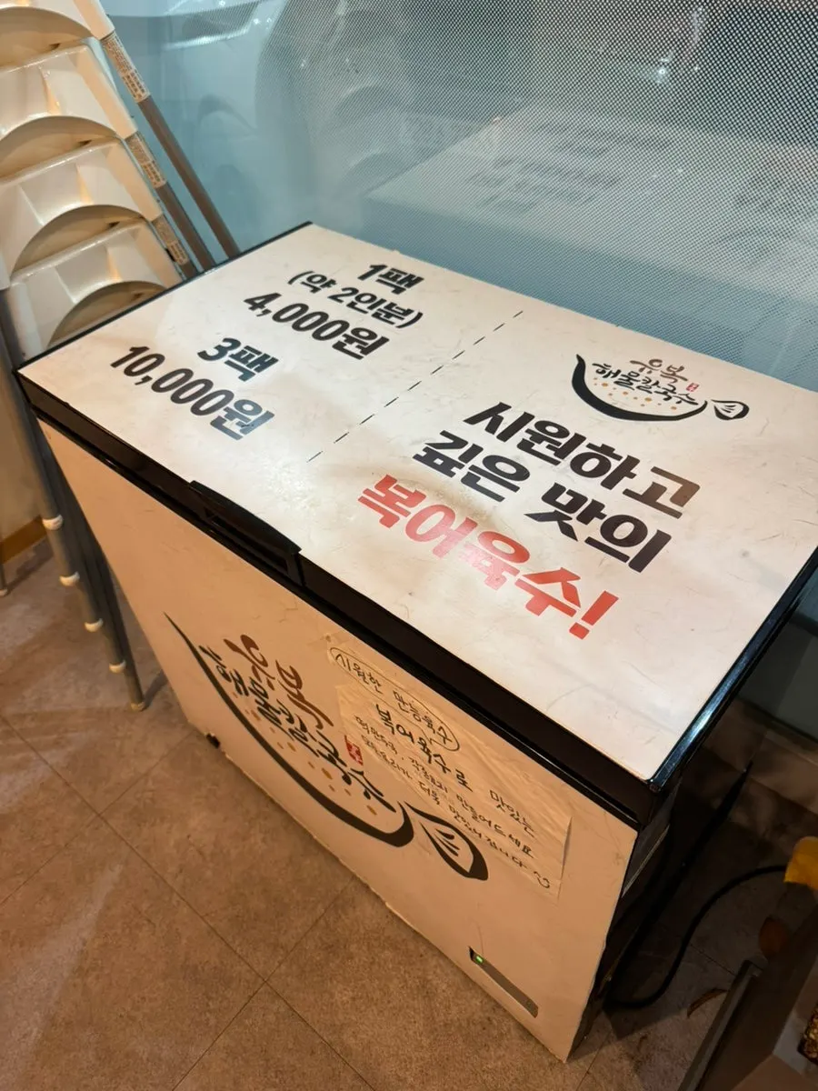 Kid-friendly amenities set up at a table