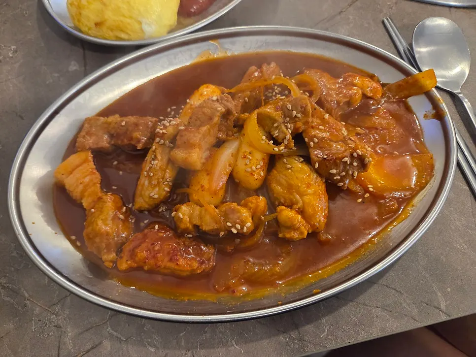 Pork duruchigi menu