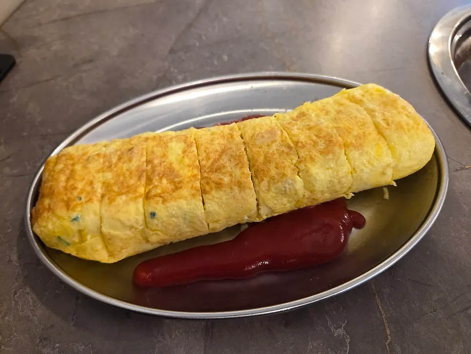 Giant rolled omelet menu