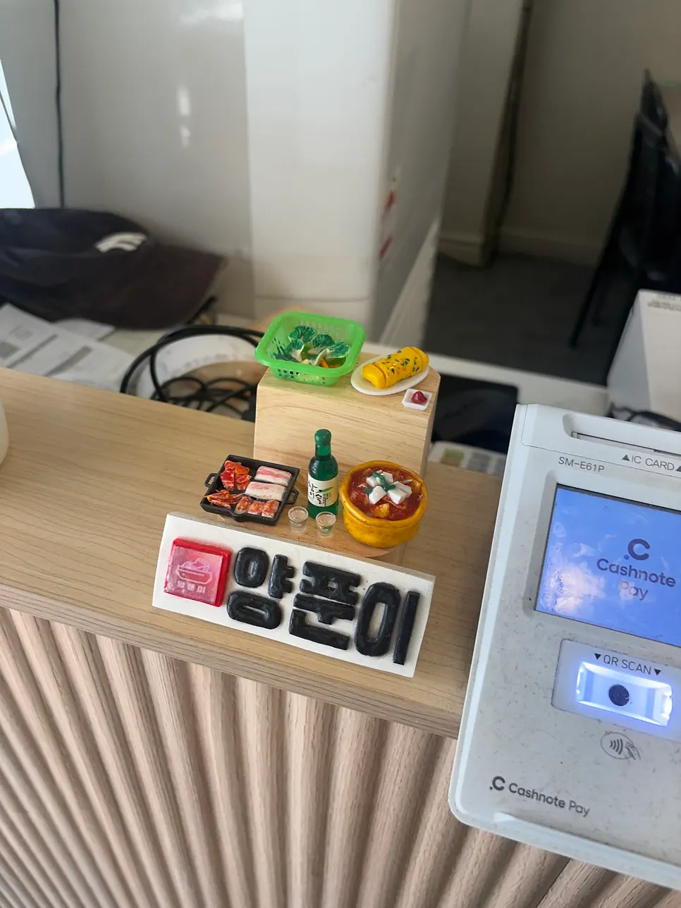 얼큰한 김치찌개 식사