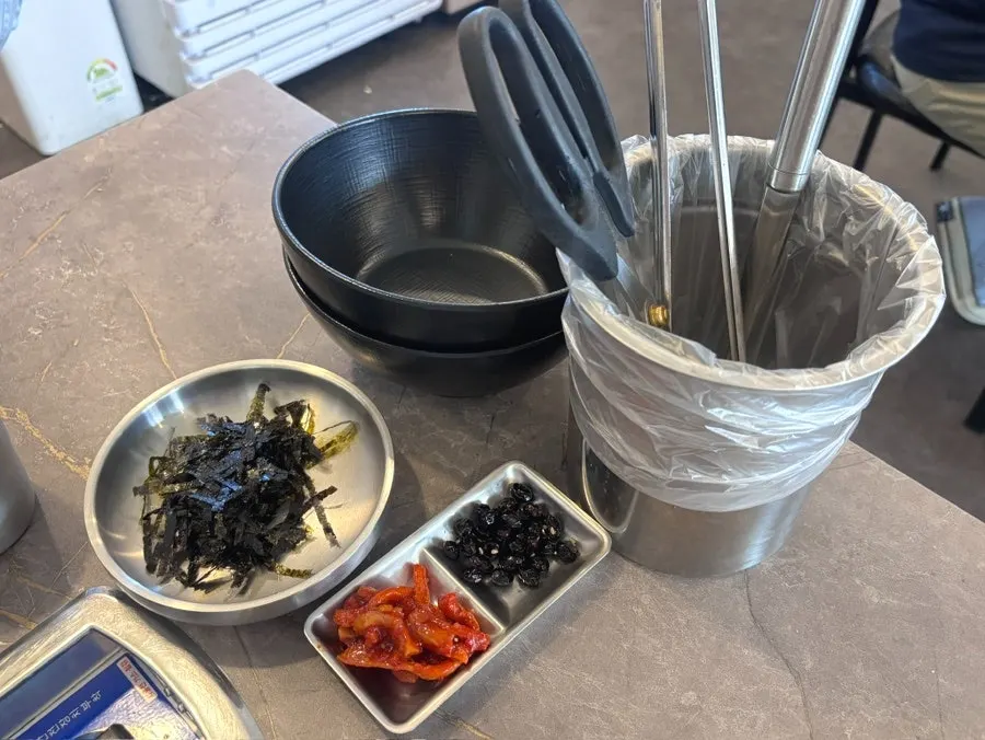 김치찌개 세트 상차림