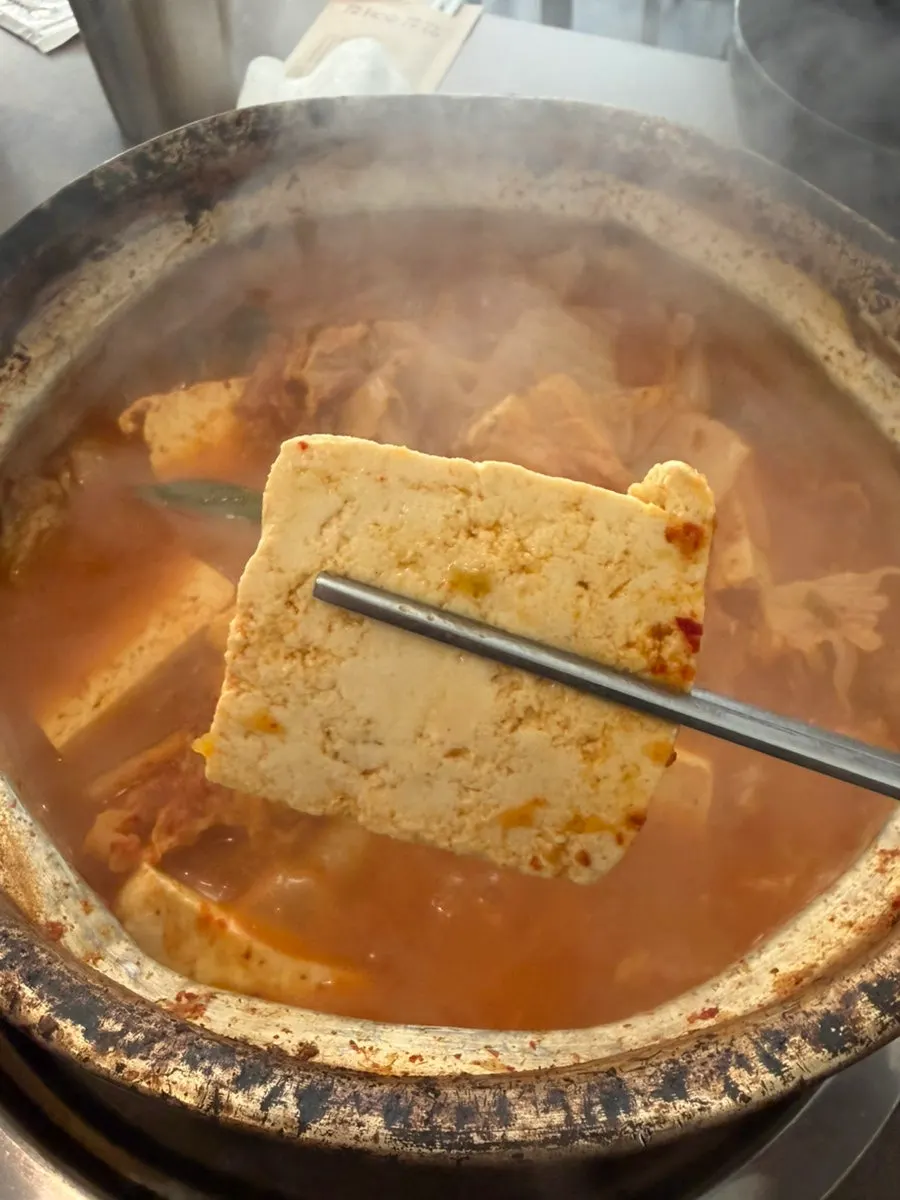 보글보글 끓는 김치찌개