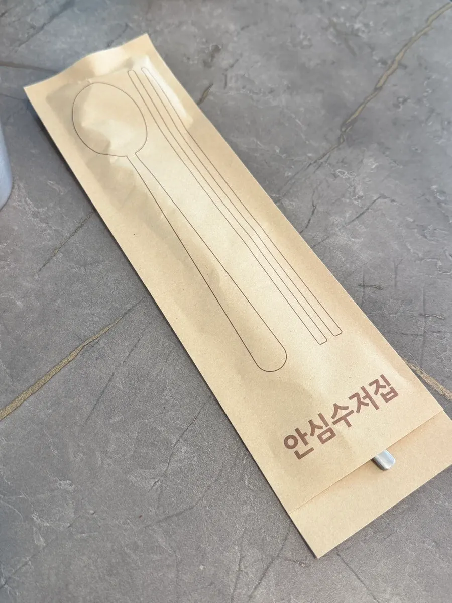 Individually wrapped sanitary cutlery sleeves