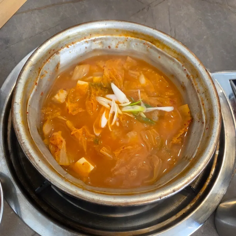 Seasoned duruchigi meat