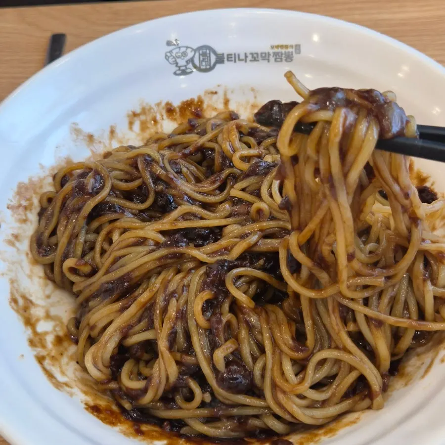 Close-up of mixed jajangmyeon noodles
