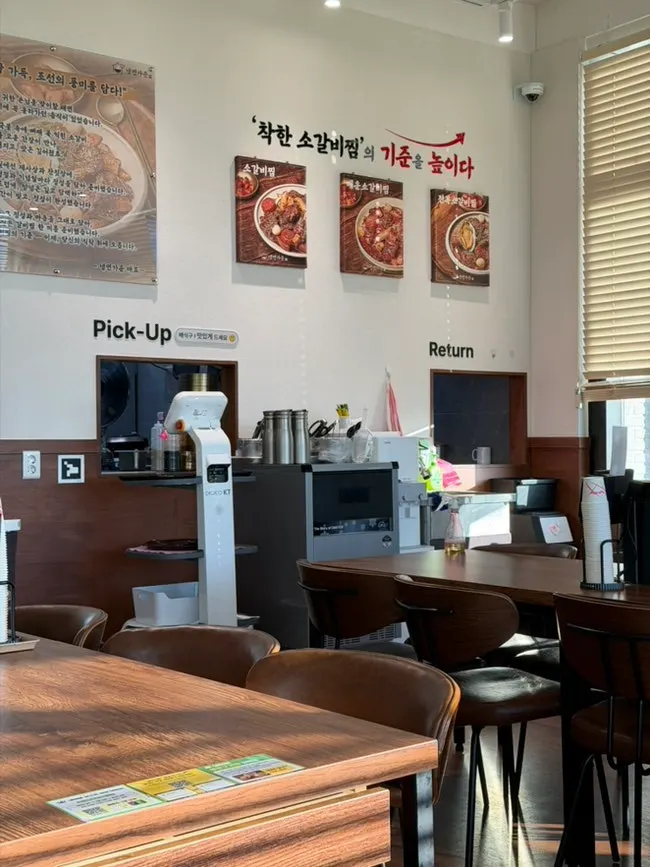 Photos of signature dishes inside the restaurant