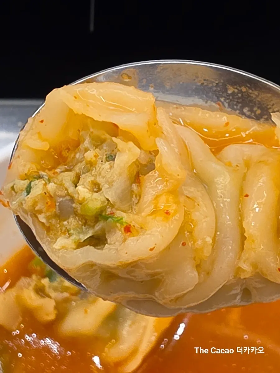 Cross-section of a dumpling packed with filling