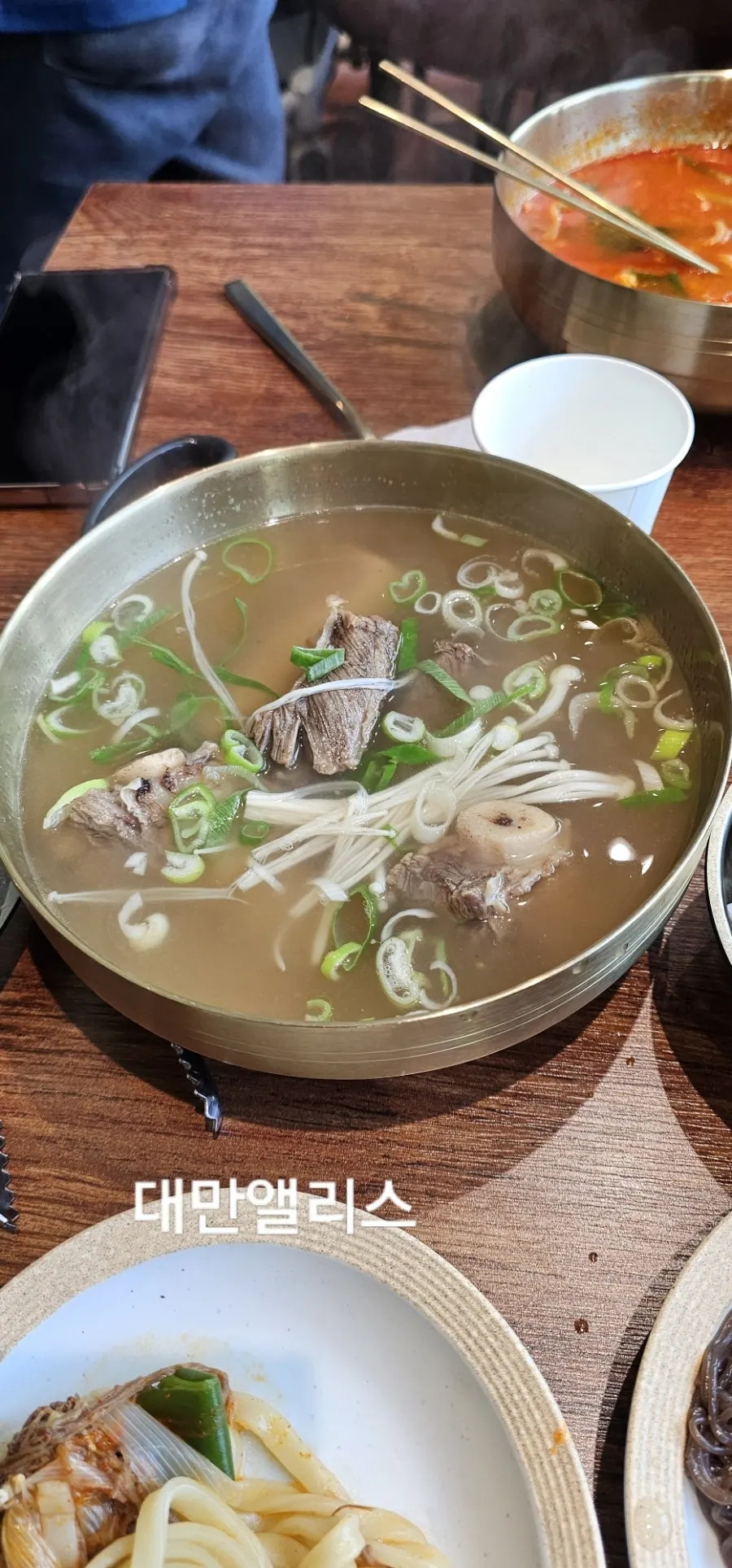 Galbitang at Naengmyeon Gajun Dongtan Main Branch
