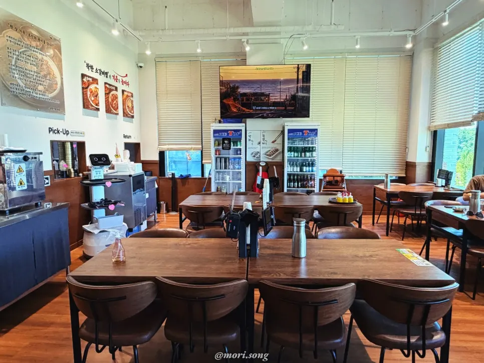 Spacious dining hall with large tables