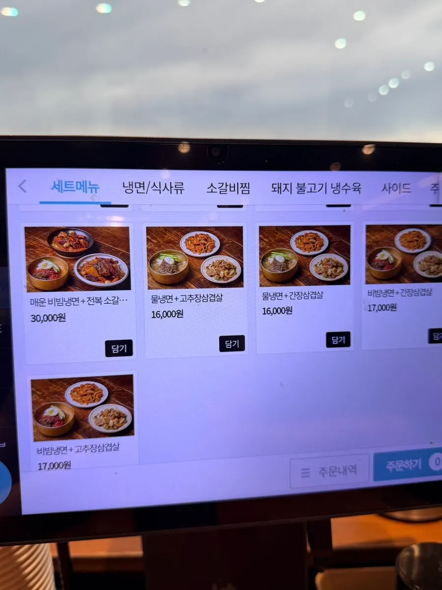 Menu board at Naengmyeon Gajun Dongtan