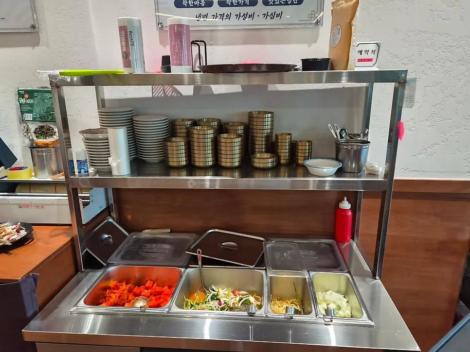 주문을 마치고 세팅된 테이블