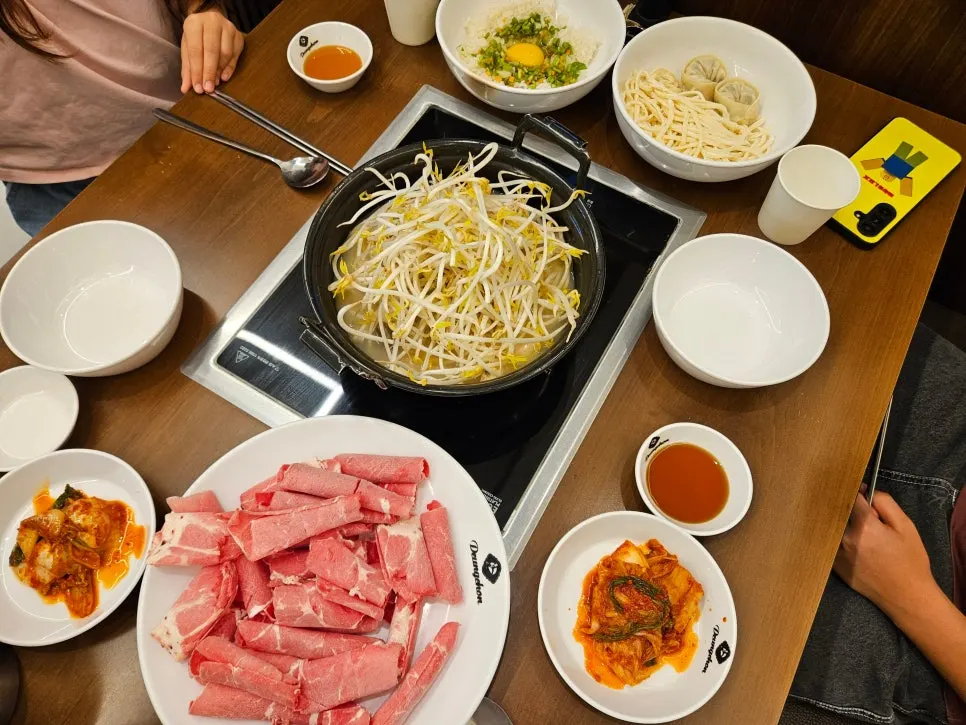 동탄호수공원 주차타워 외관