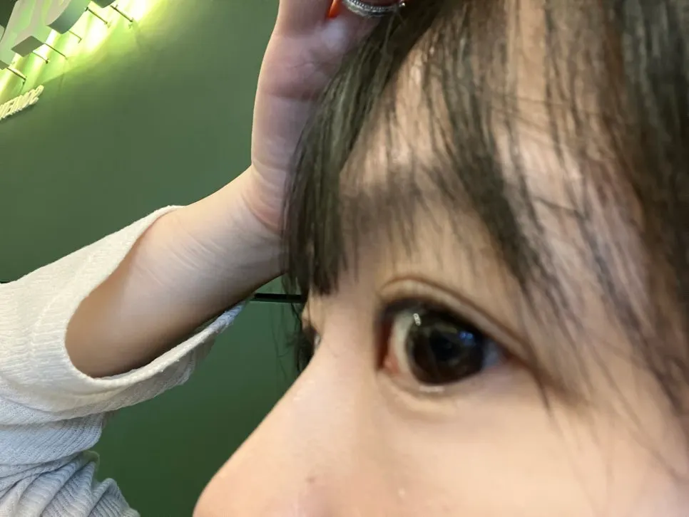 속눈썹펌 시술 전 속눈썹 상태