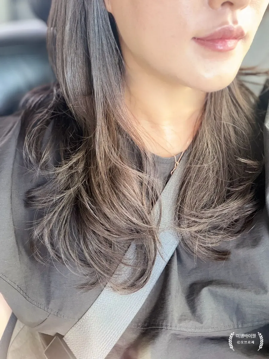 Neat layered C-curl perm after care