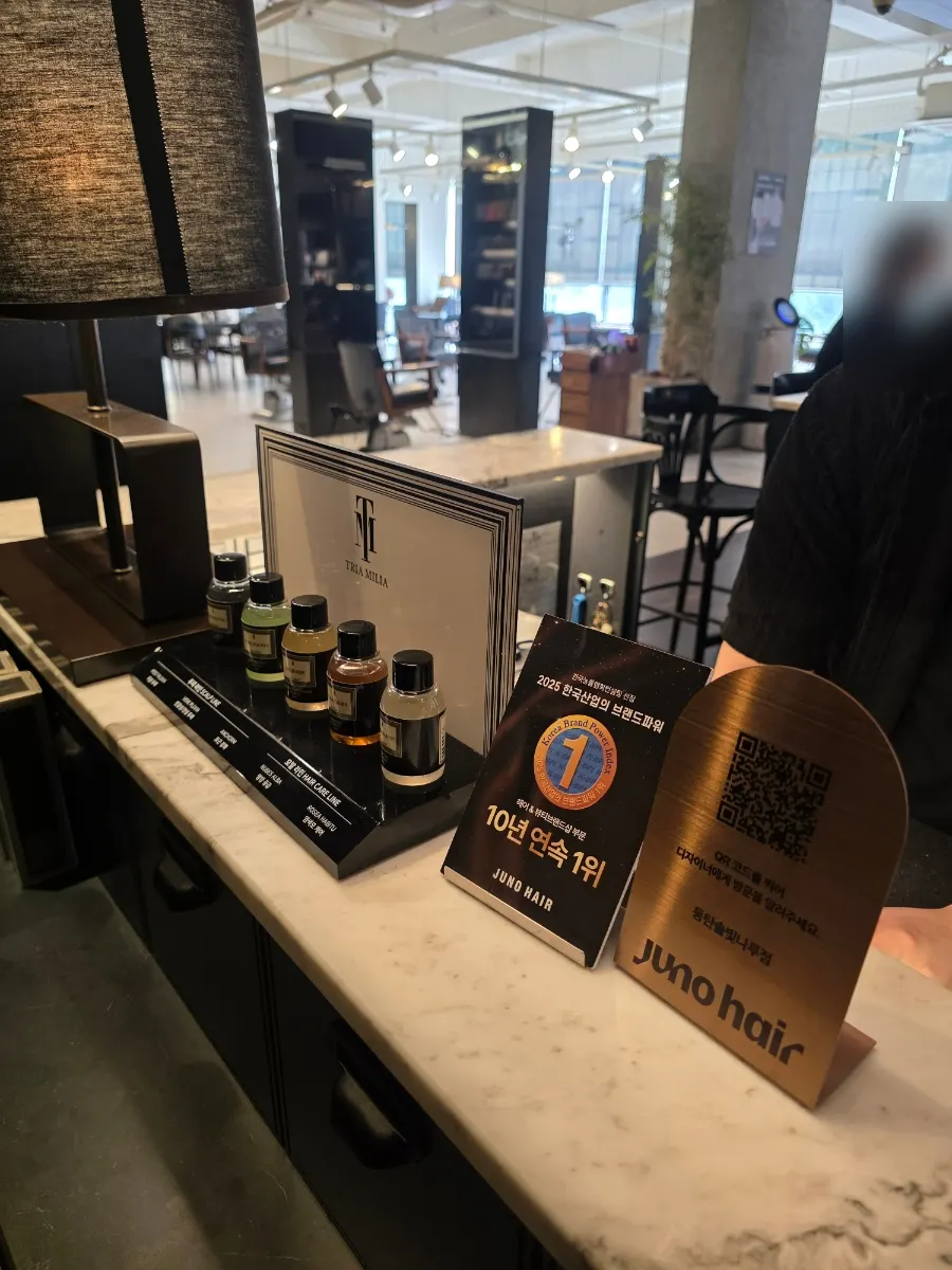 Hair salon space visited by male customers