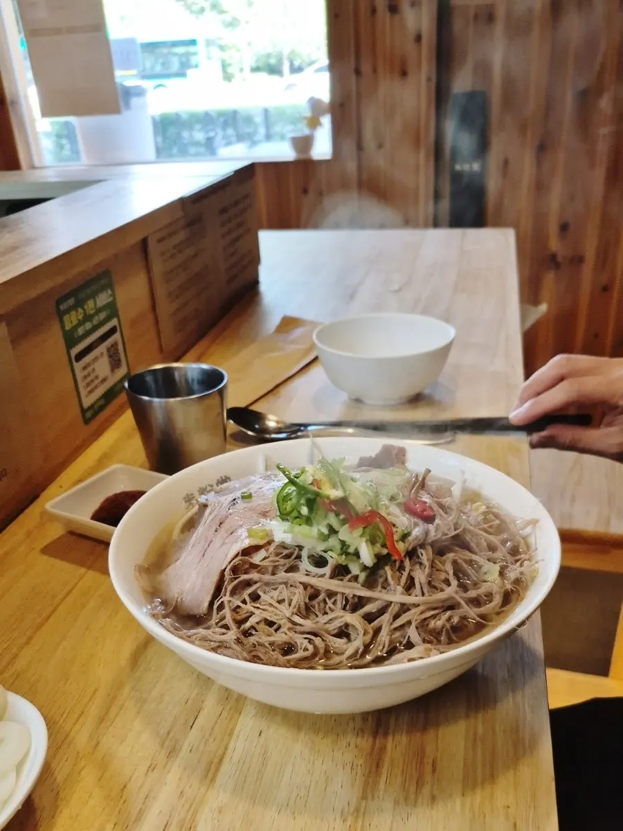 Ordered beef brisket pho and assorted fried starters