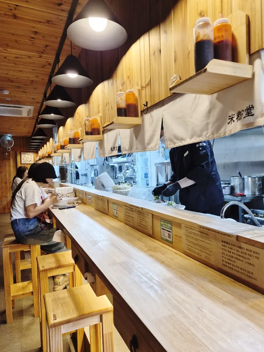 Inside Mibundang near Dongtan Station