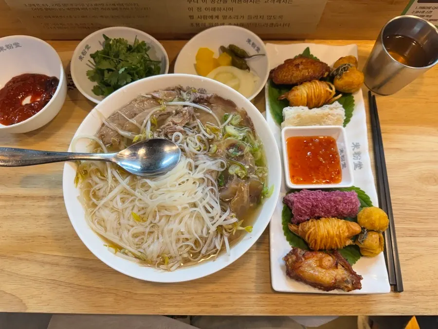 Mibundang Dongtan Station store information