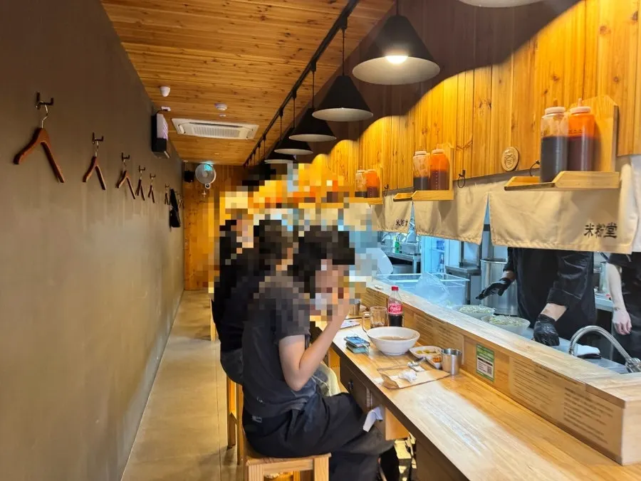 Mibundang advance payment and waiting information