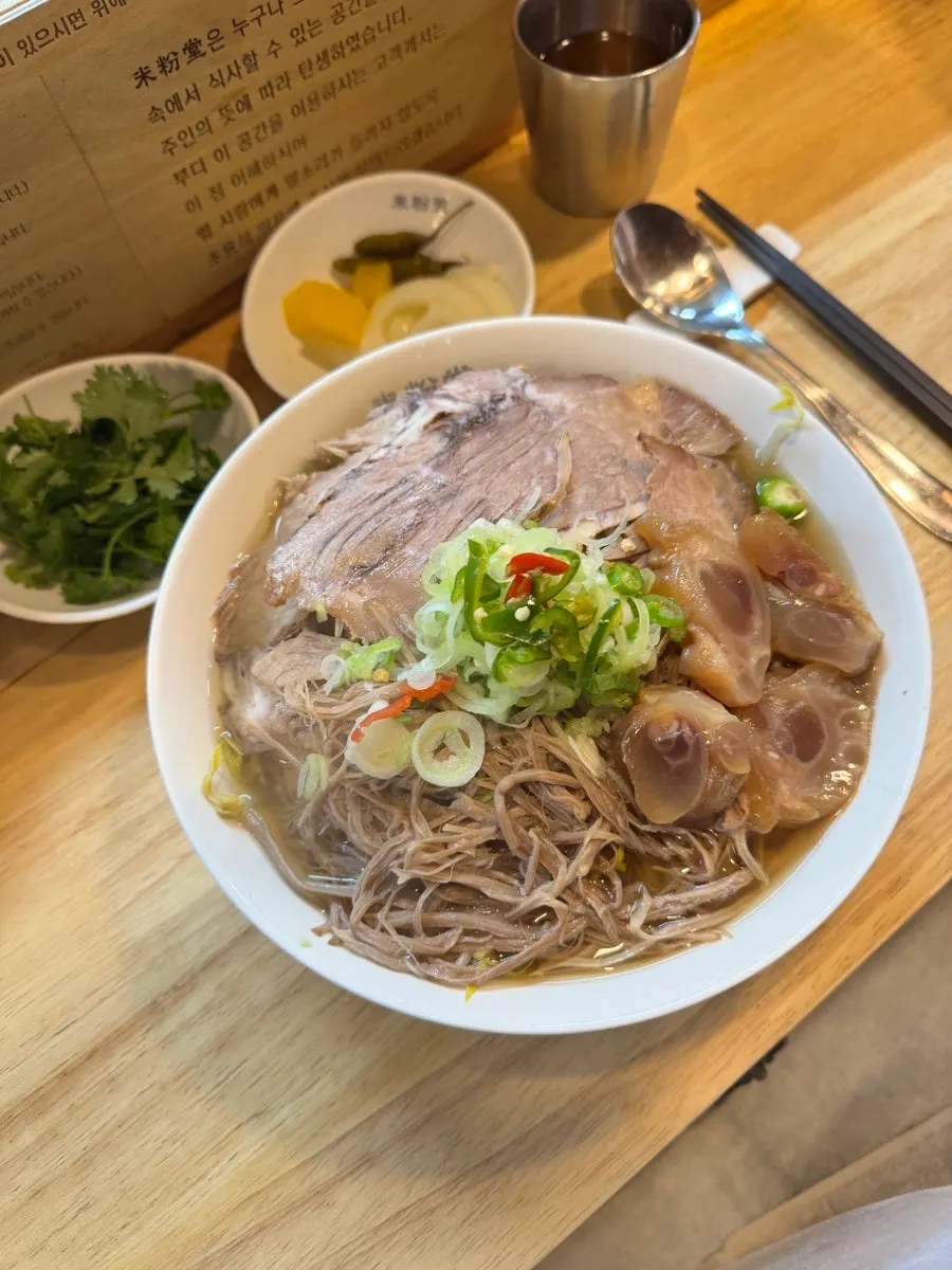 Pho prepared at the table