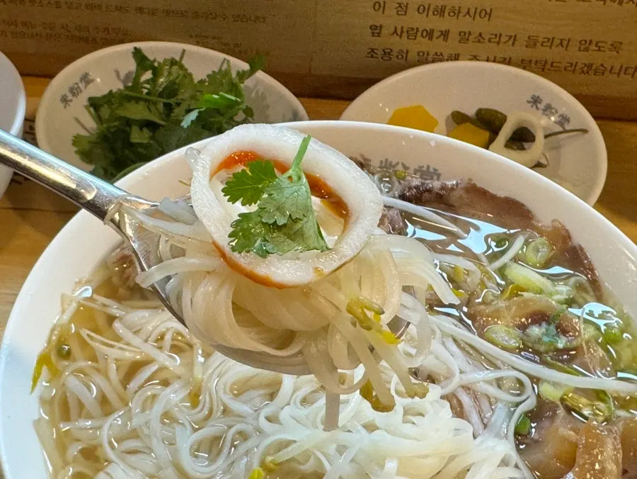 Mibundang hot sauce accompaniment