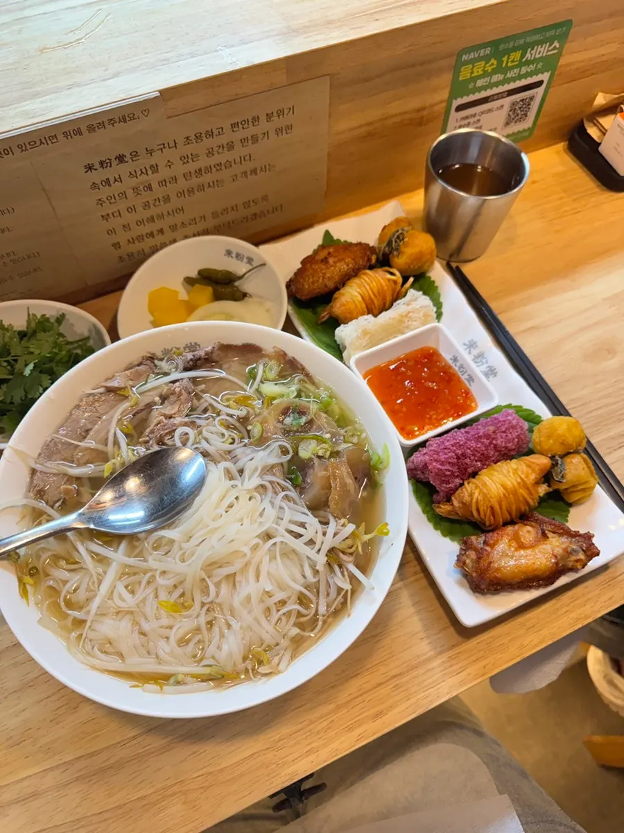 Assorted fried platter ordered for a solo meal
