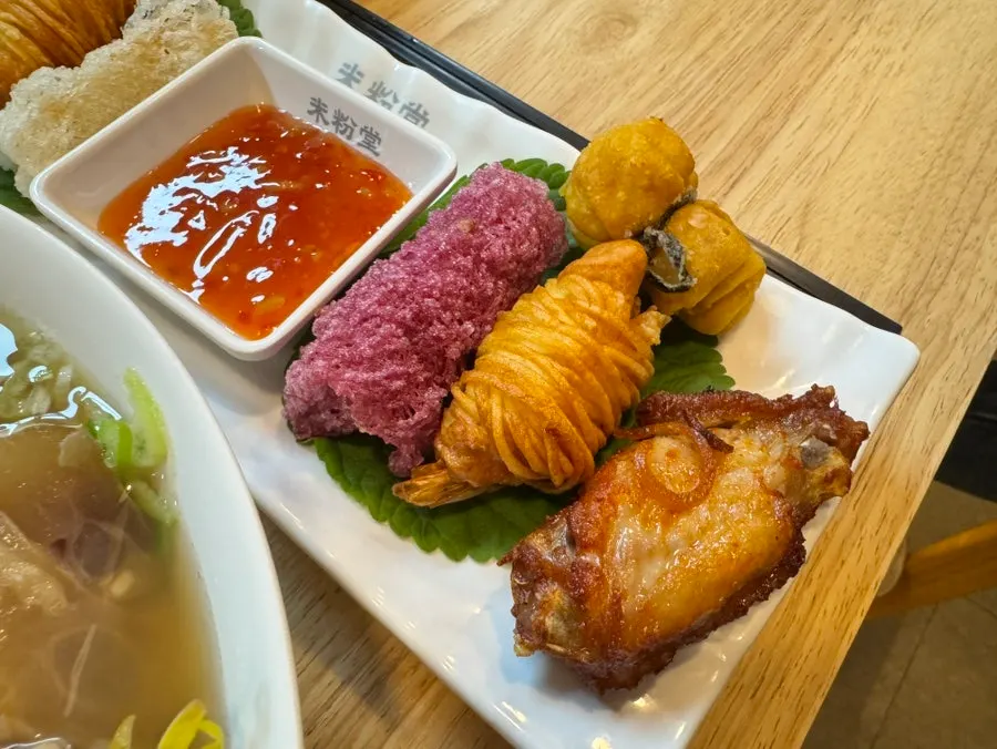 Scallop and sweet potato chả giò selection