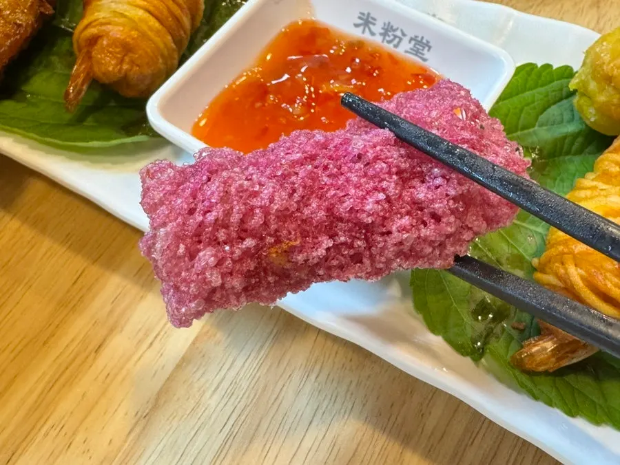 Crispy potato-wrapped shrimp side