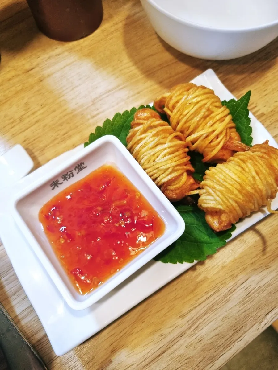 감자말이새우 사이드 메뉴