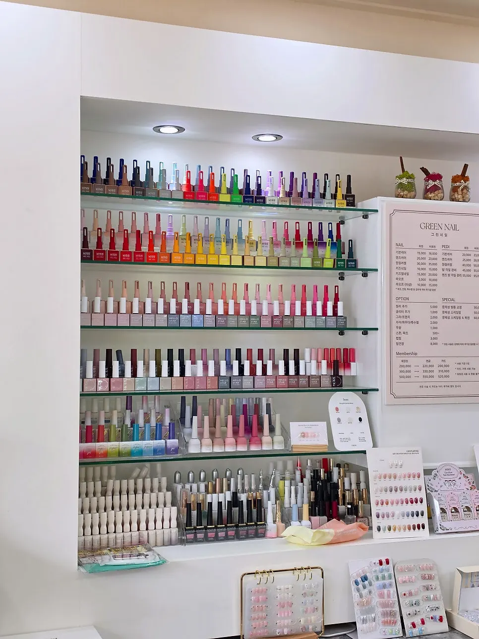 Inside Green Nail