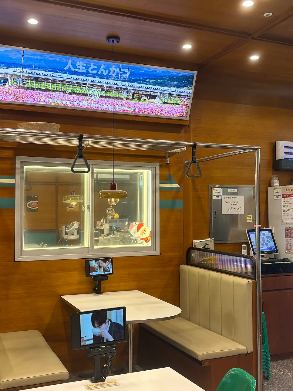 Japan-inspired interior at Insaeng Donkatsu