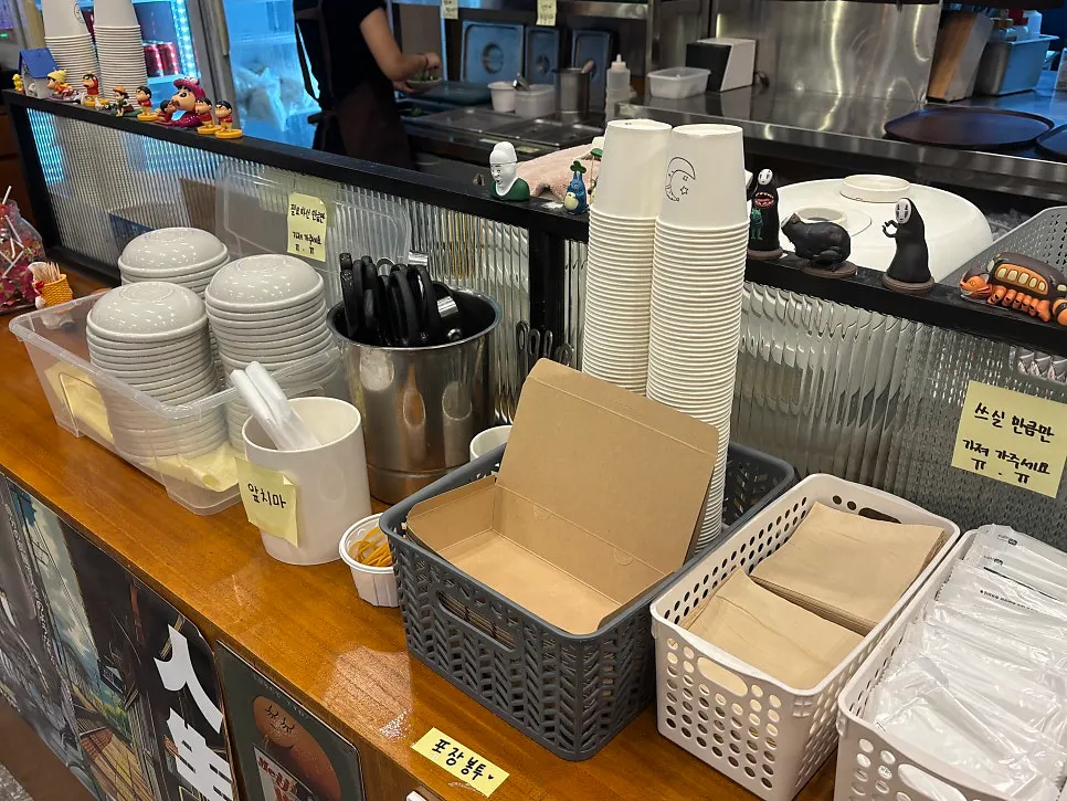 Self-serve bar corner at Insaeng Donkatsu