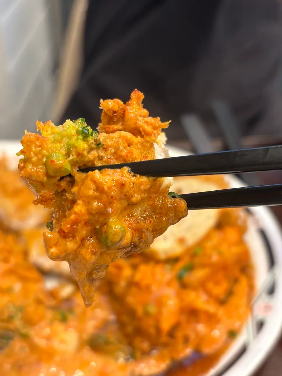 Close-up of the spicy cream cutlet