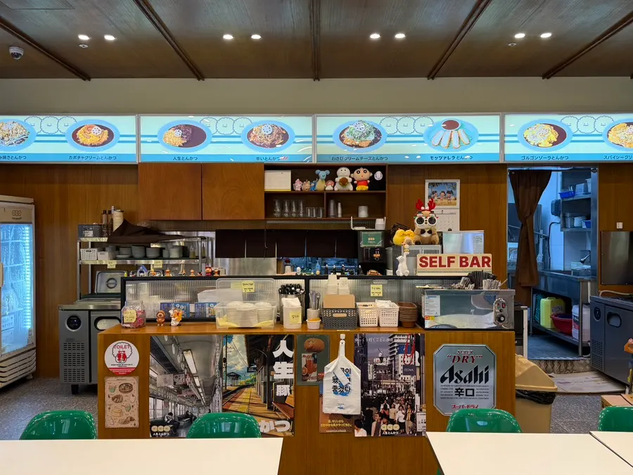 東灘モクドン商店街にあるとんかつ店の入口