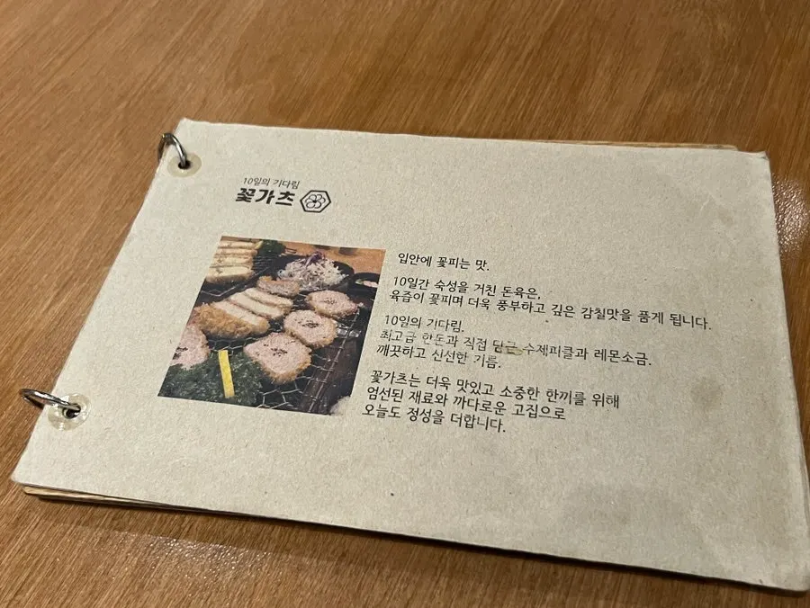 매장 입구 쪽 셀프바