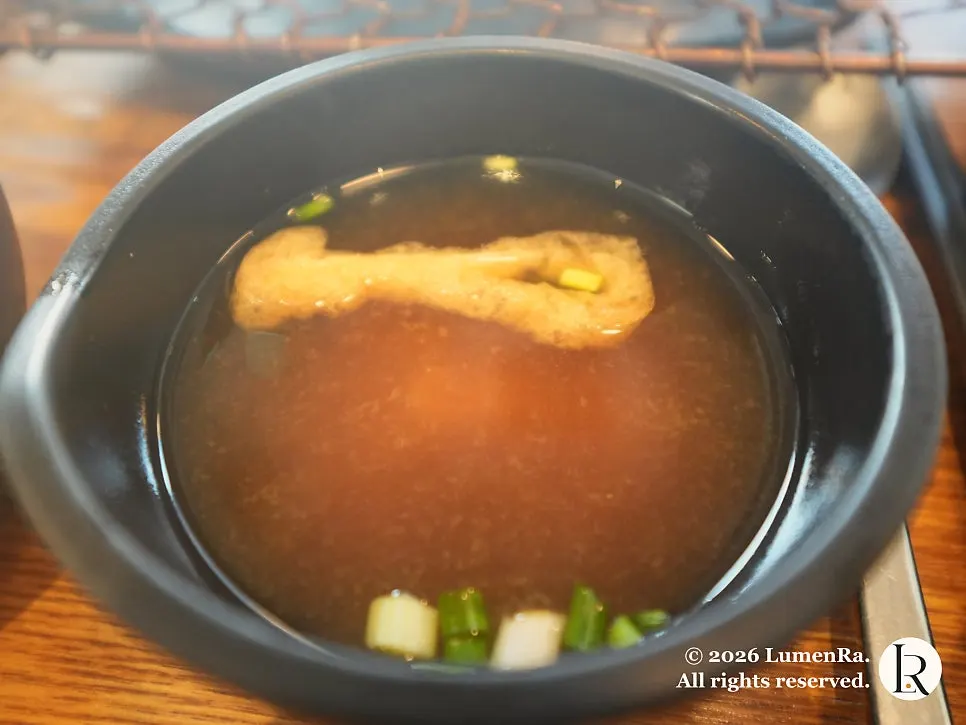 Bowl of rice and hot soup