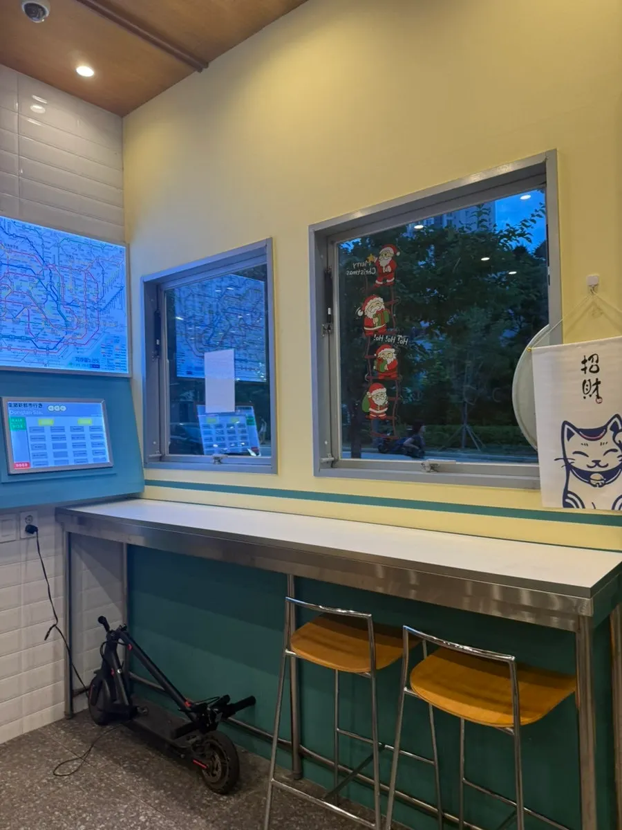 Interior decorated with a Japanese subway concept
