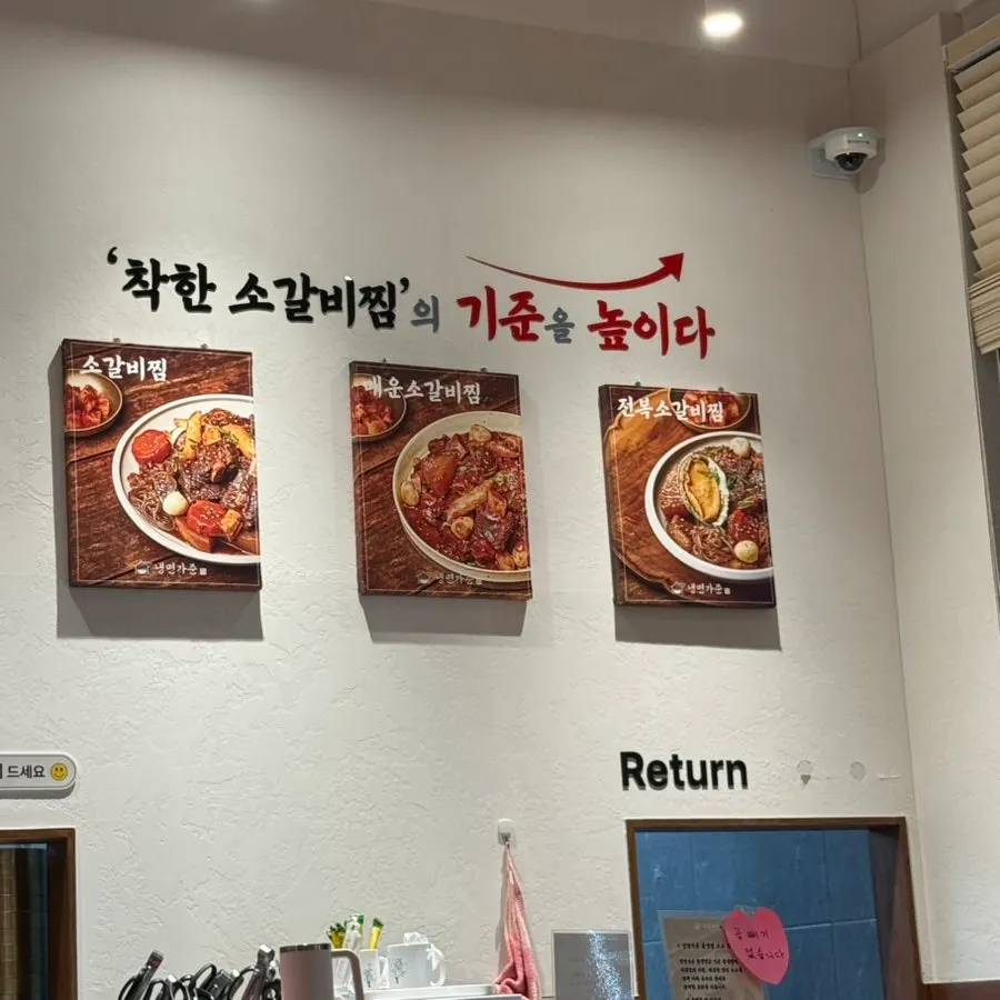 동탄호수공원 방향 통창 좌석