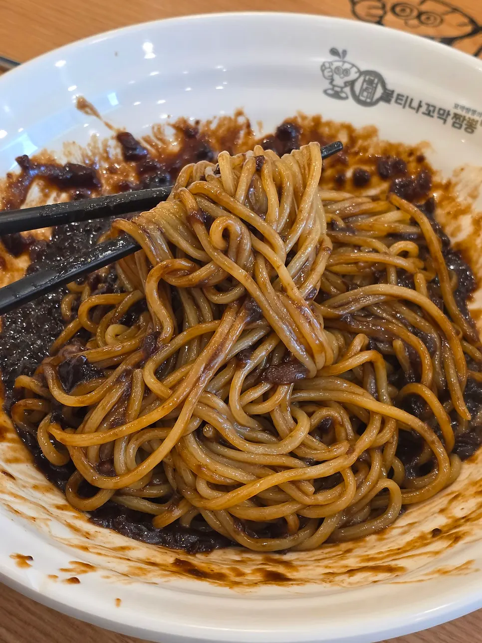Jajangmyeon topped with a generous amount of sauce