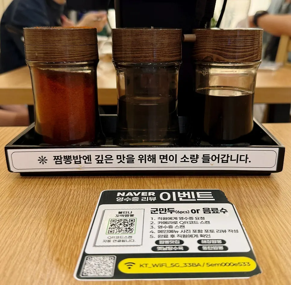 Self-serve bar for basic side dishes