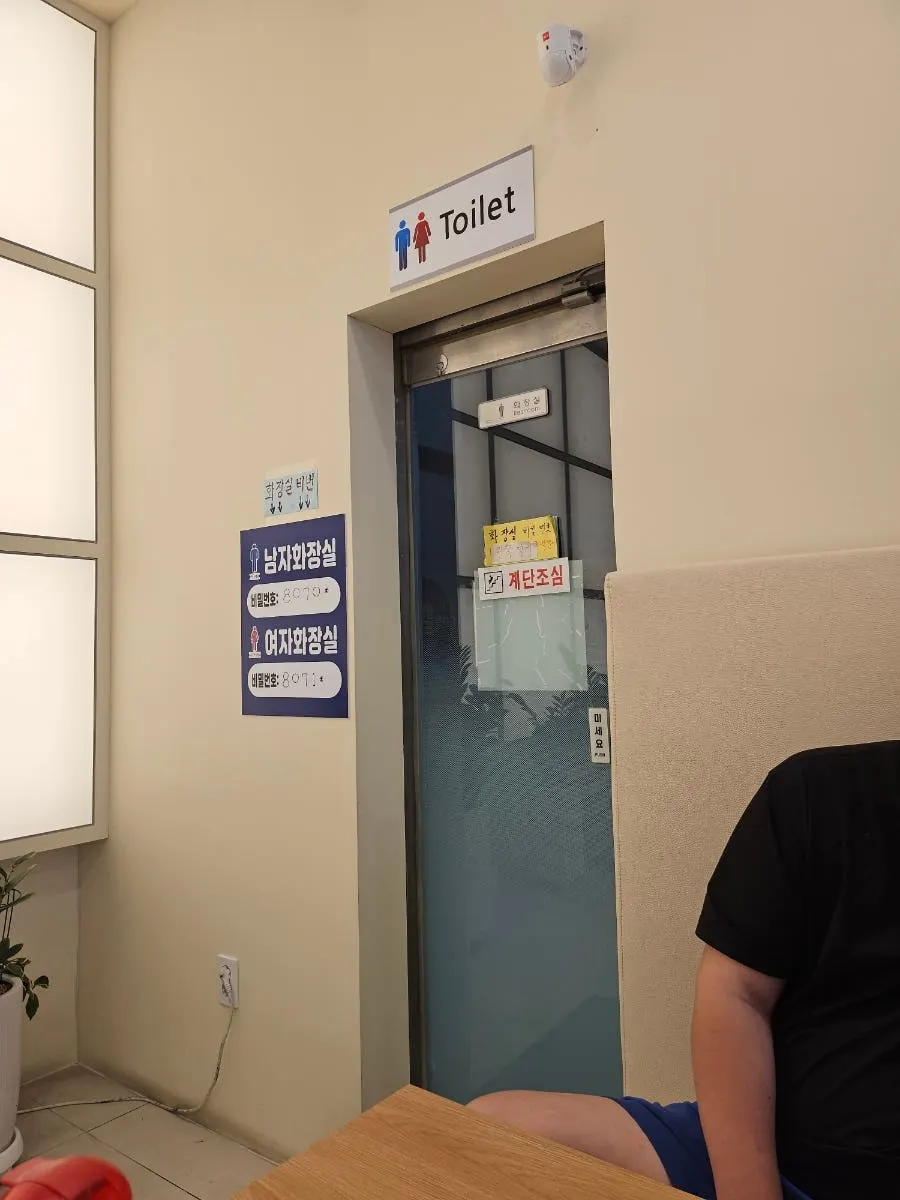 Door connecting to the restroom inside the building