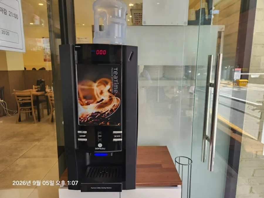 Dessert drink corner with mocha coffee