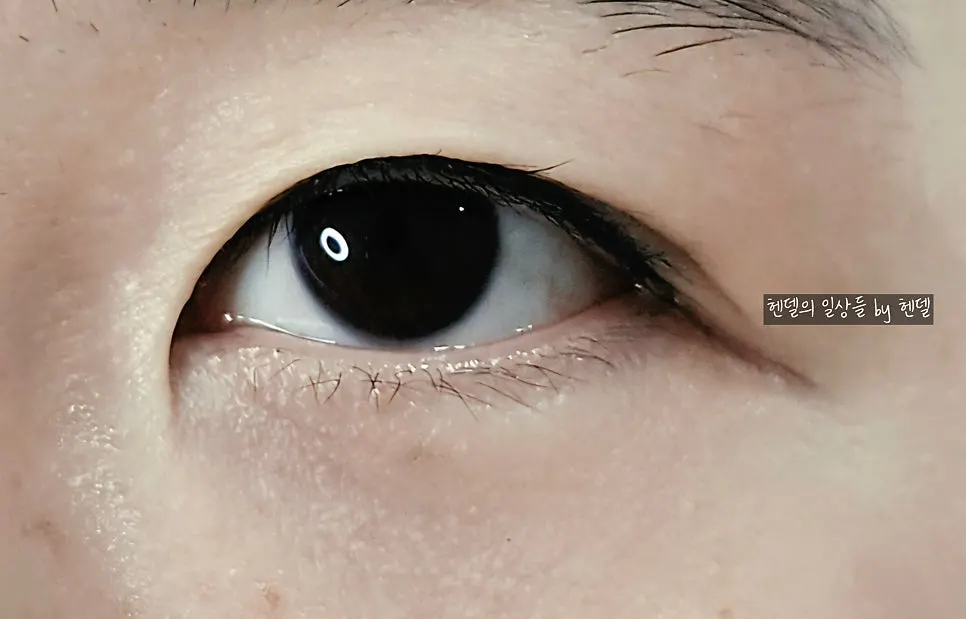 Eyes showing the keratin lift result