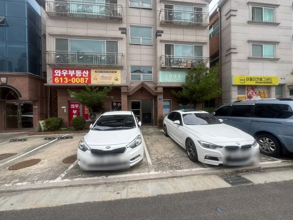 Parking guide near Onyu Lash