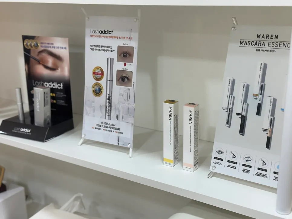 Inside the Onyu Lash treatment space