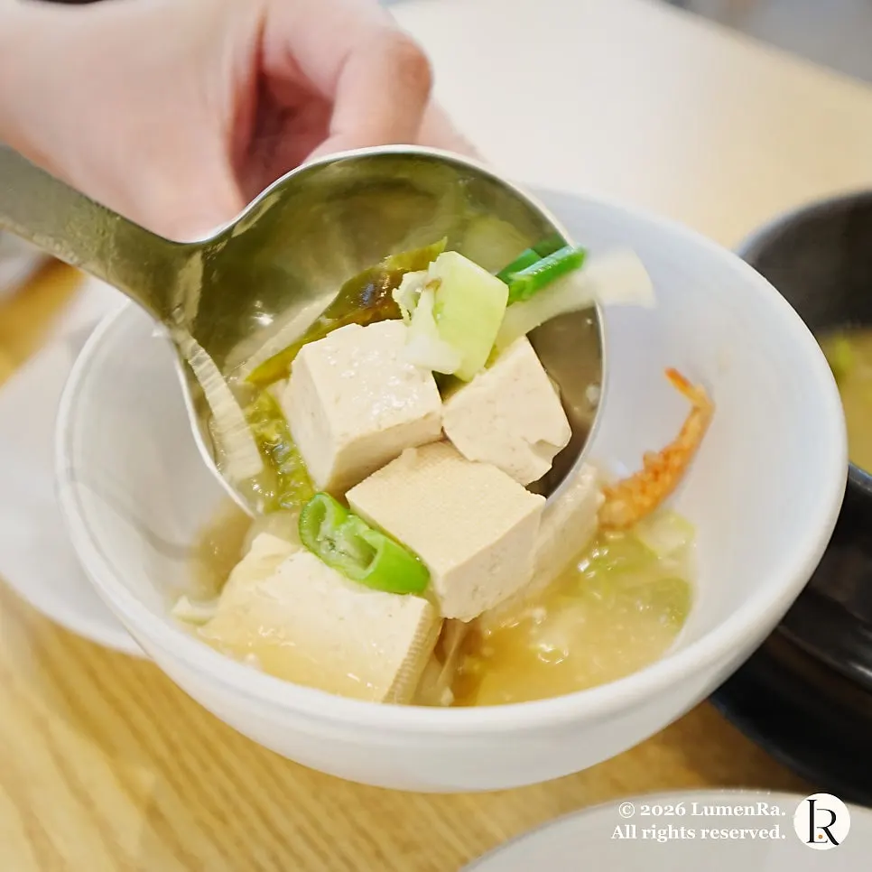 Doenjang stew with tofu and vegetables